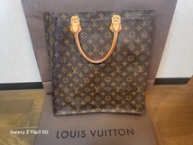 【中古品】LOUIS VUITTON ルイヴィトン モノグラム サックプラ トートバック_画像6