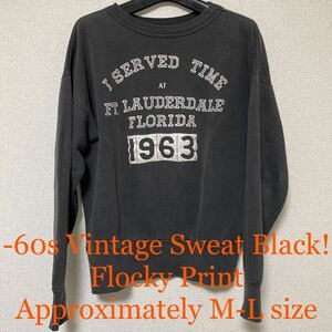 60s Vintage Sweat Black フロッキー M-L程度