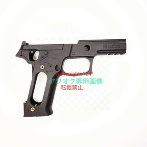 東京マルイ SIG P226 リアル刻印 純正フレーム USA Ver シグ・ザウエル シグ・ザウアー【未使用品】