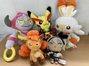 ポケットモンスター ポケモンセンター ぬいぐるみ5個まとめセットピカチュウ フーパ ロコン等