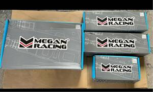 MEGAN RACING 　MRC-BM-0121/MRC-BM0181/MRC-BM0180/MRC-BM0170　90系スープラ　BMW3シリーズ/G20/21　4シリーズ/G22 　　Z4/G29