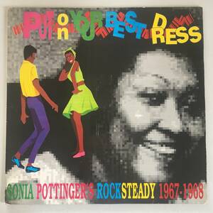 Various / Put On Your Best Dress - Sonia Pottinger's Rocksteady 1967-1968　[Attack - ATLP 109]