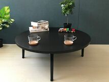 【送料無料】 ローテーブル 丸形 90cm パイン こげ茶 折りたたみ脚_画像1