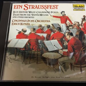 ★CD★[TELARC 松下電工プレス] エリック・カンゼル「EIN STRAUSSFEST」（CD-80098）の画像1