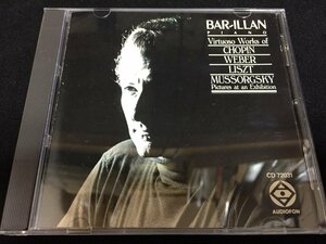 ★CD★[AUDIOFON] DAVID BAR-ILLAN ムソルグスキー：展覧会の絵 ショパン：バラード第4番 他(CD72031）