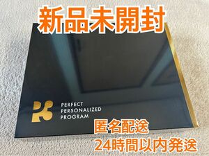 再値下げ！NMN パーフェクトサプリメント P3 ヒカル サプリ ピースリー