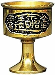 (イスイ)YISHUI 風水 fengshui 銅製 水杯 小 龍 福運 縁起 開運 栄華富貴 (一つセット