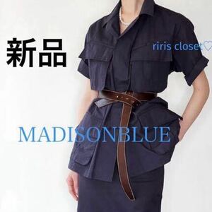 【新品タグ付】MADISONBLUE マディソンブルー FATIGUE S/S JACKET ファティーグジャケット ヴィンテージ加工 00 NAVY 大きめ 定価5.2万