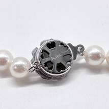 テリ最強 K14WG 美品 アコヤ真珠 ネックレス イヤリング セット 7.2-7.4mm ラウンド pearl necklace jewelry silver_画像8