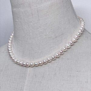 上質!! テリ強 アコヤ真珠 ネックレス 約42cm 6.5-7.0mm アコヤパール ラウンド pearl necklace jewelry silver
