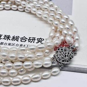 良質!! テリ強 美品 本真珠 ネックレス 5.0-5.5mm アコヤパール 淡水真珠 pearl necklace jewelry silver
