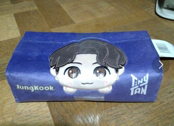 TiNy TAN jung Kook ティッシュケースカバー