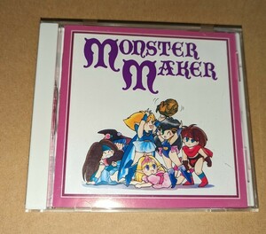 モンスターメーカー　PCエンジン　九月姫　サントラ　CD　ゲーム音楽