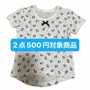 トップバリュ 花柄Tシャツ肌着(80cm)