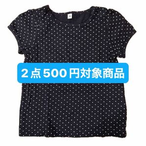 ドット柄 Tシャツ(90cm)