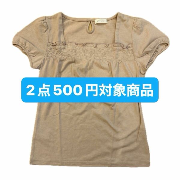 【専用】anySiS Tシャツ 2枚まとめ売り