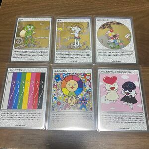 早い者勝ち！村上隆もののけ京都　ふるさと納税　カード　計6枚まとめ売り！