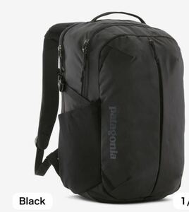 ★新品★Patagoniaパタゴニア レフュジオ・デイパック 26L レフュジオ★リュック バックパック BLKブラック ビジネスPCケースナイロン 