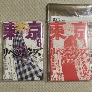 東京リベンジャーズ 新体験展 最後の世界線 コミック缶バッジ 6巻 【佐野万次郎】