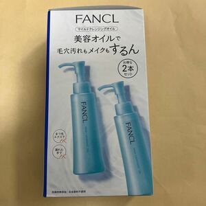 ☆ Fancl Мягкое очищающее масло E120ML × 2