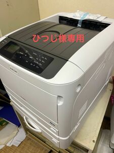 ★ひつじ様専用★