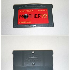 GBA MOTHER 1＋2 ゲームボーイアドバンス マザー ワンツー 任天堂 Nintendo ニンテンドー GBAソフト 箱 説明書付き 中古品の画像9