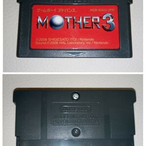 GBA MOTHER 3 ゲームボーイアドバンス マザー スリー 任天堂 Nintendo ニンテンドー GBAソフト 箱 説明書付き 中古品の画像7