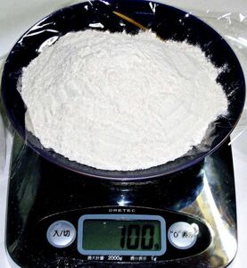 2023 fiscal year new soba Shinshu production stone ... buckwheat flour 100% 1kg shipping hour discount. (2)