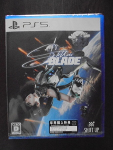 PS5　Stellar Blade　早期購入特典付き　未開封　送料無料