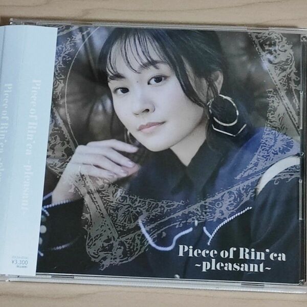 Rin’ca 2ndアルバム『Piece of Rin'ca~Pleasant~』