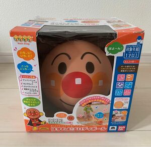 定価4378円 アンパンマン はずむよ！メロディボール 中古品