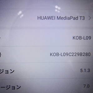 【美品】HUAWEI MediaPad T3 8 LTEモデル KOB-L09 SIMフリー【全国送料230円】の画像6