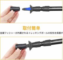 サムコス トレッキングポール ラバーキャップ 6個セット 登山ストック保護 ウォーキングポール キャップ 滑り止め ラバーキャップ_画像4