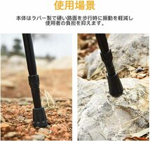 サムコス トレッキングポール ラバーキャップ 6個セット 登山ストック保護 ウォーキングポール キャップ 滑り止め ラバーキャップ_画像5