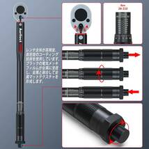 トルクレンチ 車 タイヤ交換 Aurlloct 差込角 12.7 mm(1/2インチ) 20～230N.m プリセット型 とるくレ_画像5