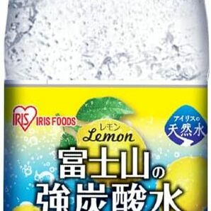 アイリスオーヤマ 炭酸水 富士山の強炭酸水 レモン 500ml ×24本の画像1