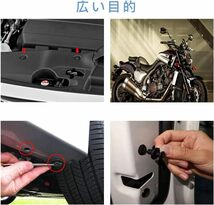 サムコス 自動車用リベット 8mm穴径 約100個セット プッシュリベット バンパークリップ カバー 保持クリップ ナイロン製 日_画像5