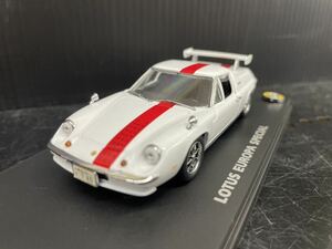 京商 1/43 ロータス ヨーロッパ スペシャル ホワイト サーキットの狼 ミニカー　LOTUS EUROPA SPECIAL