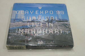 ★GLAY DVD『GLAY EXPO'99 SURVIVAL LIVE IN MAKUHARI』★