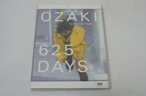 ★尾崎豊 DVD2枚組み『YUTAKA OZAKI 625 DAYS』★