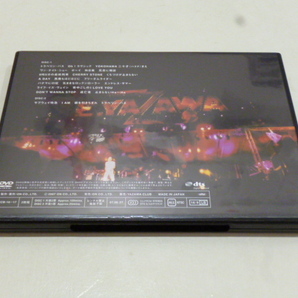 ★矢沢永吉 THE LIVE DVD BOX 単品DVD『THE DAY』★の画像2