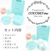 【極美品】ティファニー TIFFANY＆Co. ダブル ドロップ ハート ネックレス AG925_画像10