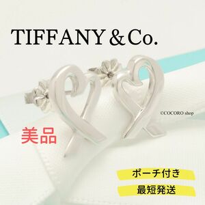 【美品】ティファニー TIFFANY＆Co. ラビング ハート パロマピカソ ピアス AG925