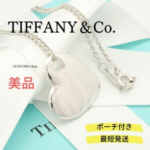 【美品】ティファニー TIFFANY＆Co. ２ ハート ステンシル カットアウト ネックレス AG925