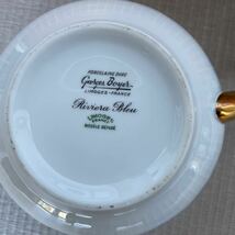 Limoges リモージュ ティーポット　クリーマー ジョルジュ・ボワイエ　リビエラブルー洋食器_画像9