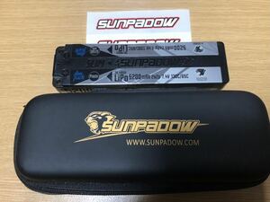 SUNPADOW 7.4V / 5200mAh / 130C Platinリポバッテリー　スリムタイプ