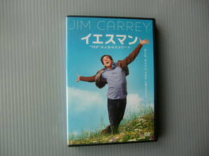 中古ＤＶＤセル版◆イエスマン　YESは人生のパスワード◆ジム・キャリー◆