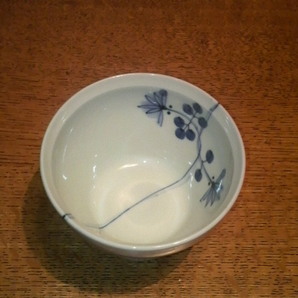 波佐見焼（有田焼） 陶房 青 フリーカップの画像3