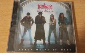 【韓国メタル】VICTIM MENTALITYの18年Way of Steel廃盤ＣＤ。