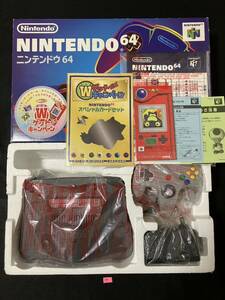 Nintendo64 新品未使用に近い　デッドストック　Wゲットポケモンカード付き 本体と取り扱い説明書同番号　激レア